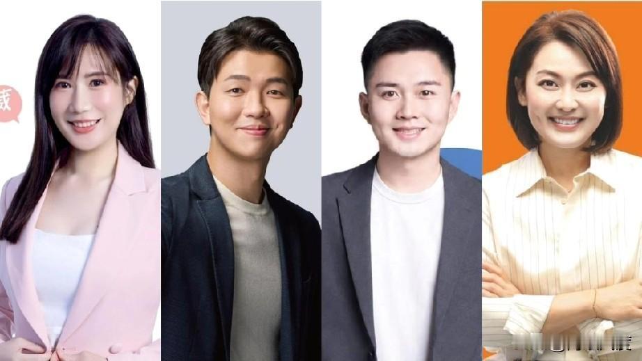 蓝营振奋，文传会再扩容：四位战将加入发言人团队！陈以信团队最强战力成形！今日