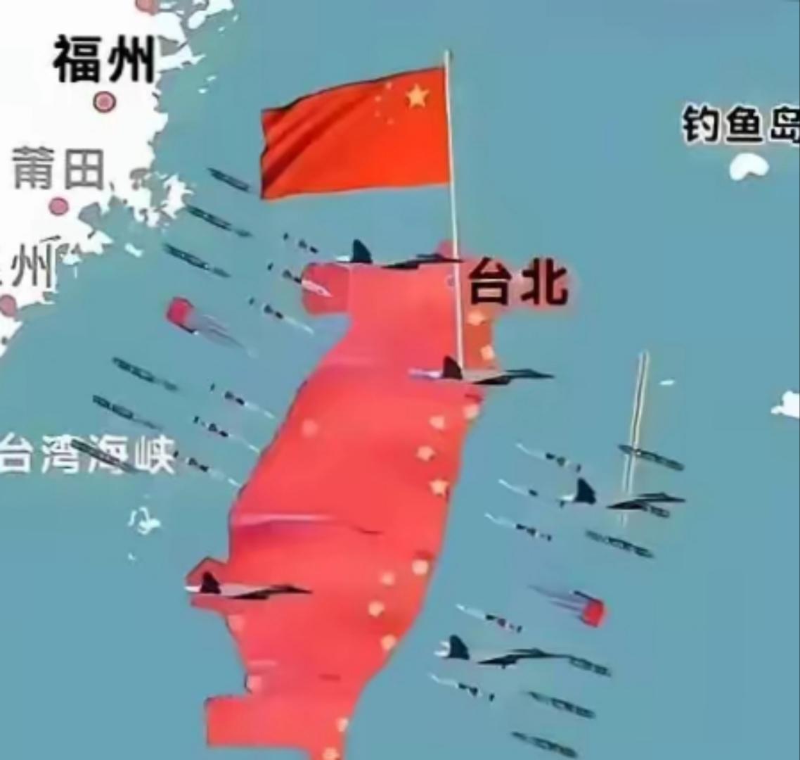如今局势已经反转，不再是美国利用台湾牵制中国了，反而是中国通过台湾省来削弱美国影