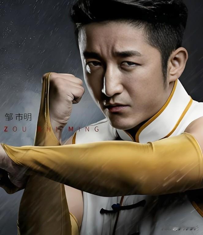 创业亏了两亿，换谁不甩锅？怪合伙人、怪大环境、怪老婆管钱，结果邹市明在采访里