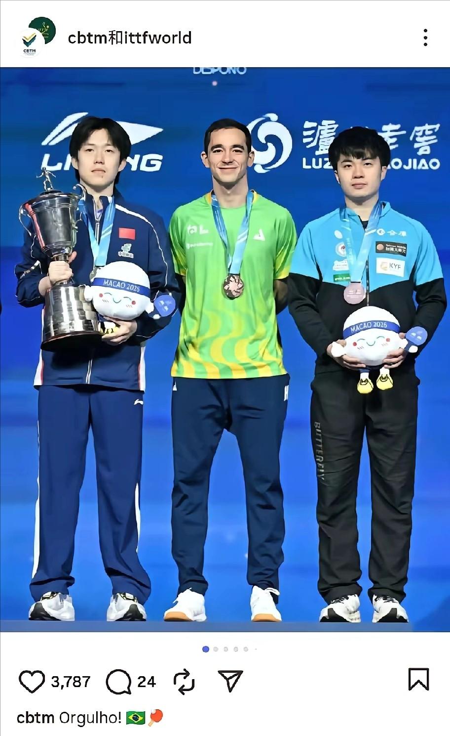 不得不佩服巴西乒协的脑洞，本次世界杯雨果未能卫冕成功，于是官媒就在合影上动起