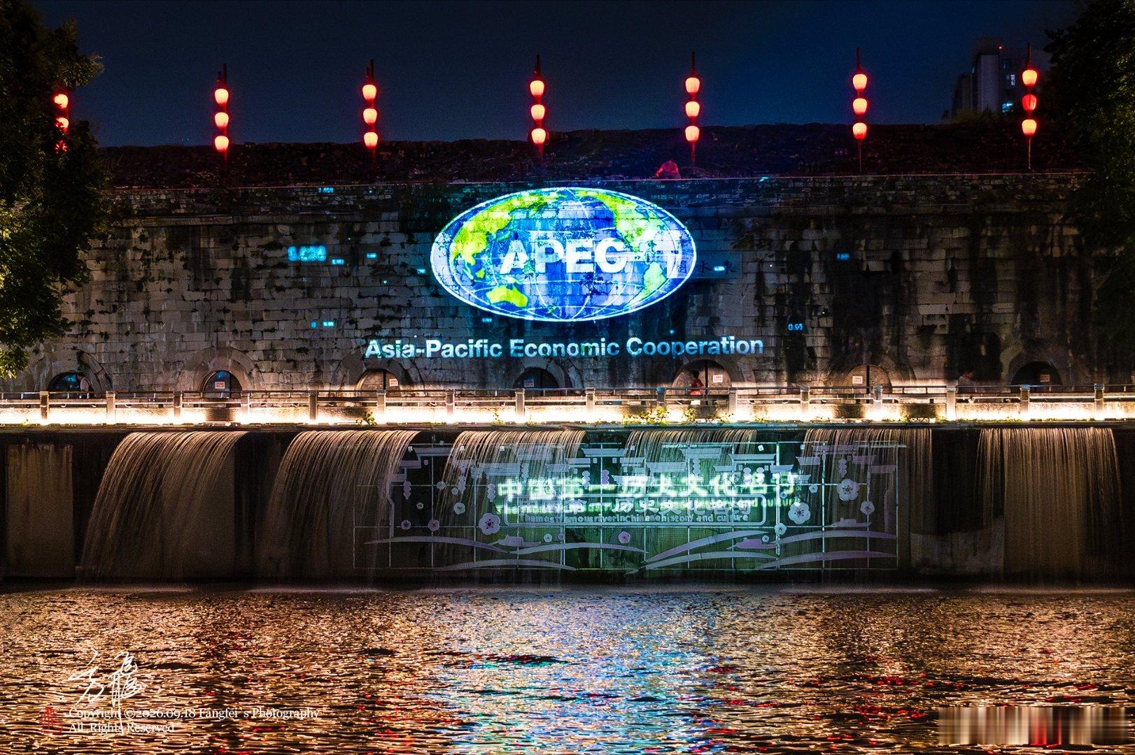 APEC南京时刻金陵城事记录我的城市总要来趟江苏吧总要来趟南京吧寻美江苏大美江苏