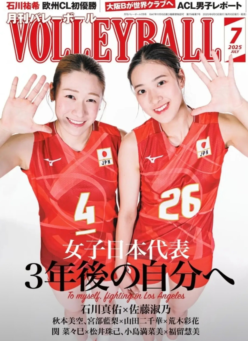 中国女排亚锦赛上主要对手明年的亚锦赛将在中国举行，看上去中国女排拥有天时地利人