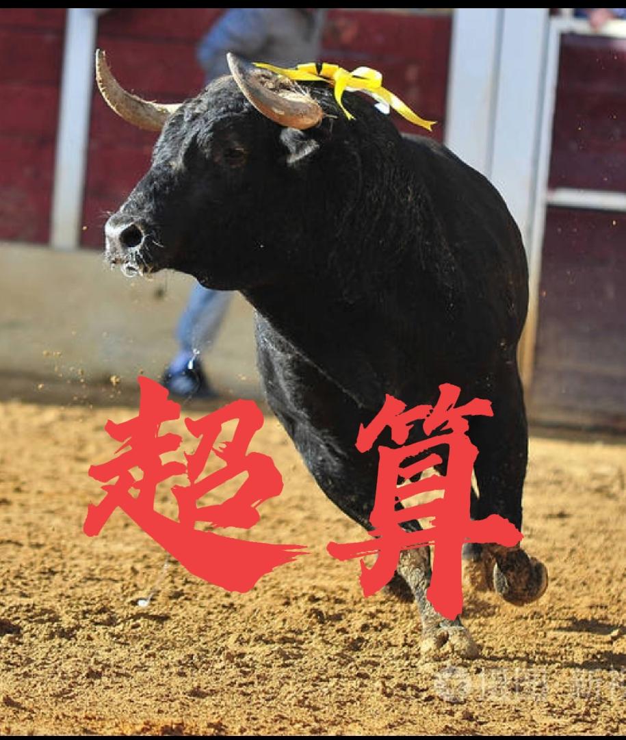 指数止步3900点_很尴尬！1、从成交量看这个位置_市场分歧很大噪音很多且很浮