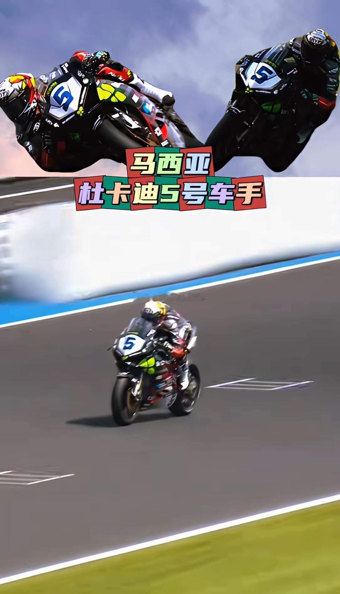 终于明白！为什么张雪说要签下5号车手，不是因为签约金低，也不是德比斯不行了，而是
