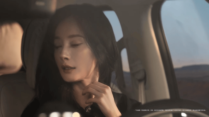 杨幂沈腾无人区自驾杨幂沈腾不像演的杨幂沈腾不像演的，太自然了生活流演技​​​