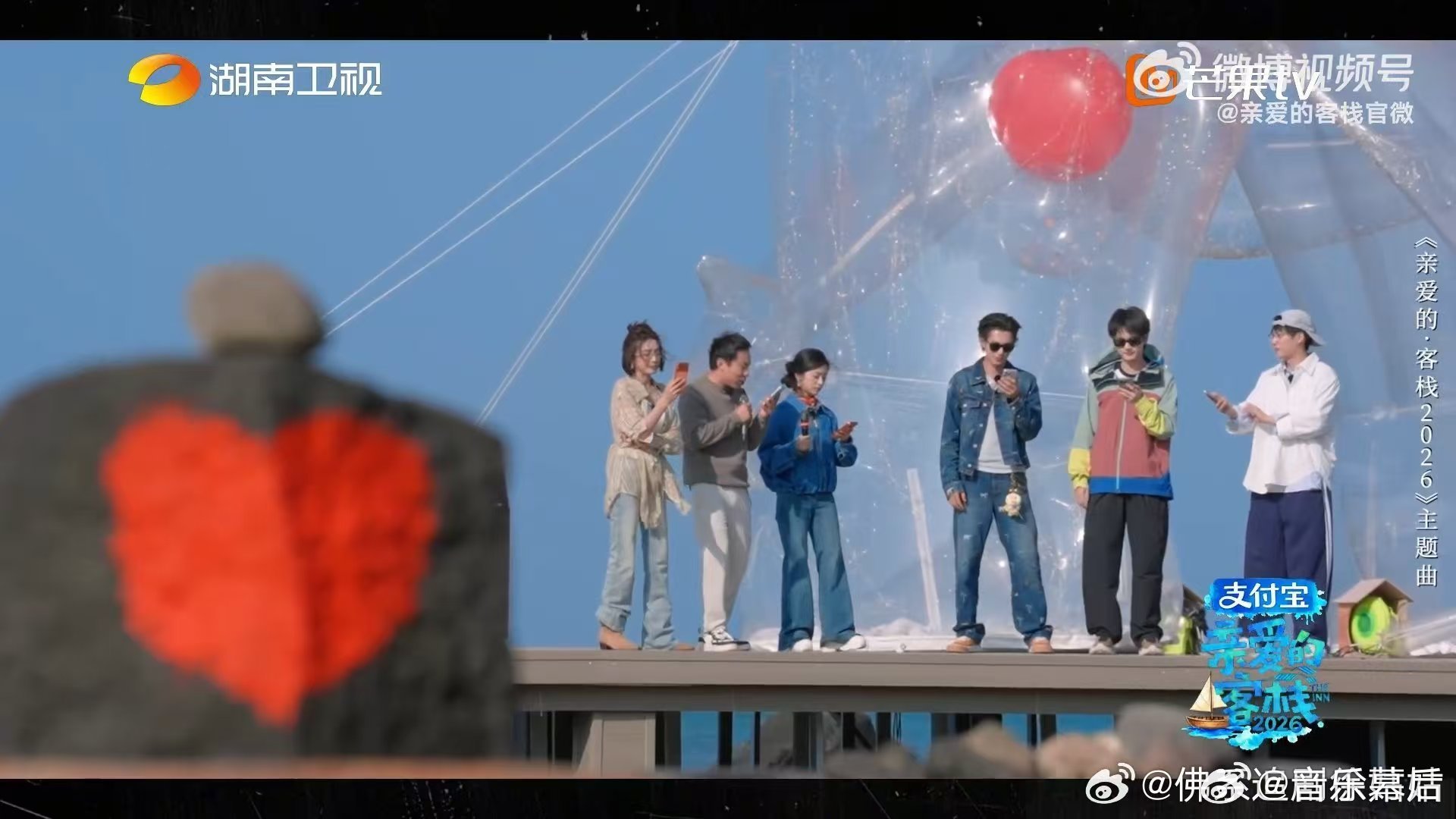 亲爱的客栈全员共创主题曲亲爱的客栈整季相伴时光尽数化作歌声，客栈全员联手打造原