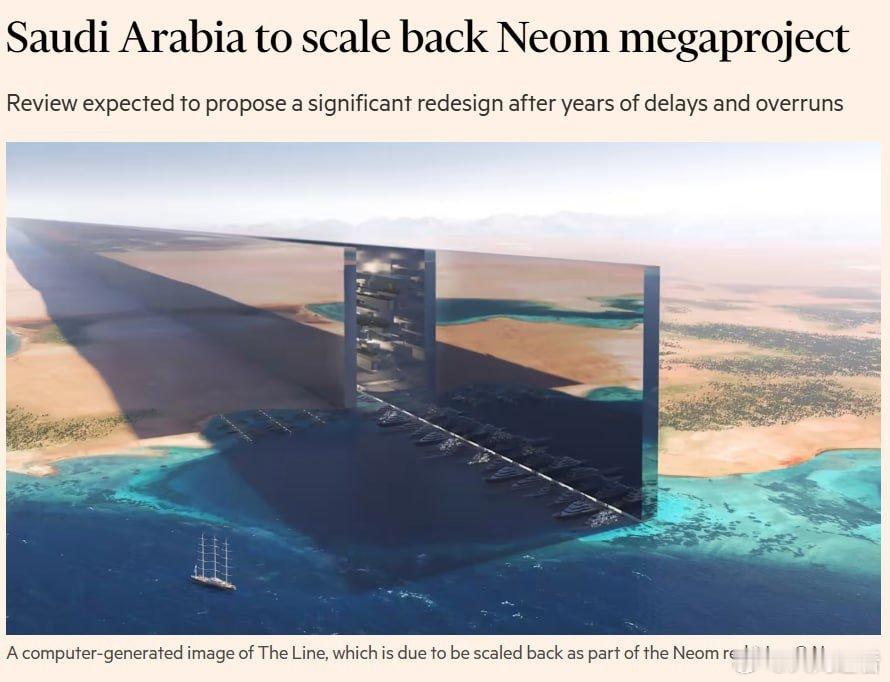 据英国《金融时报》报道，沙特阿拉伯王储穆罕默德·本·萨勒曼的旗舰超级项目“新未来
