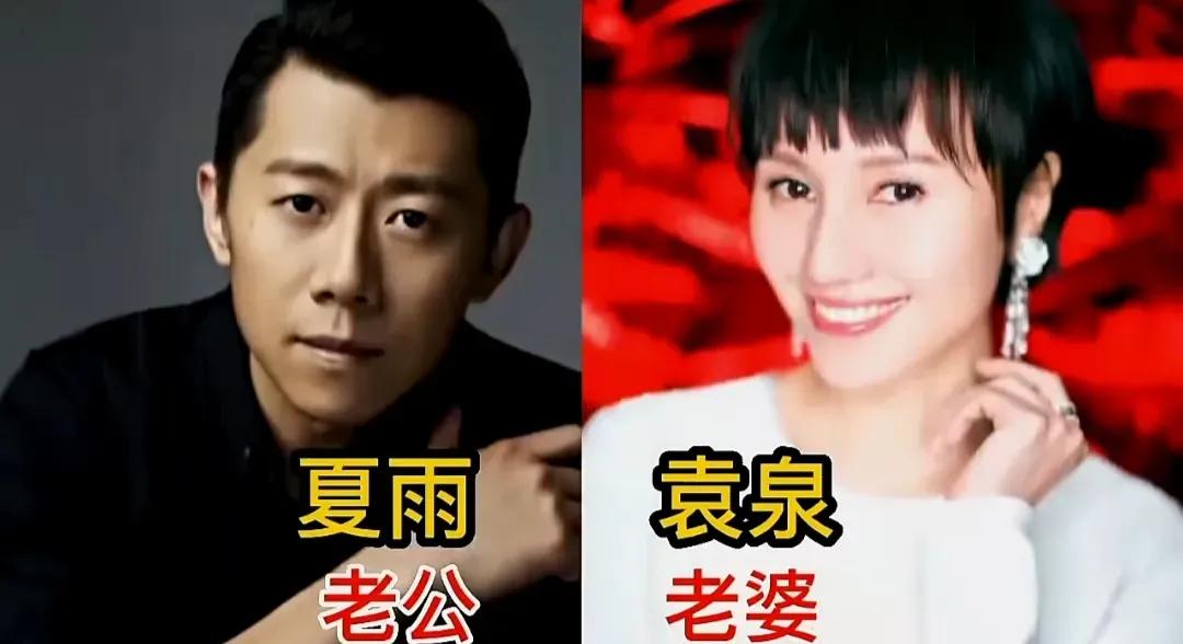 高鑫有一个很漂亮的老婆。李幼斌有一个很漂亮的老婆。吴刚有一个很漂亮的老婆。