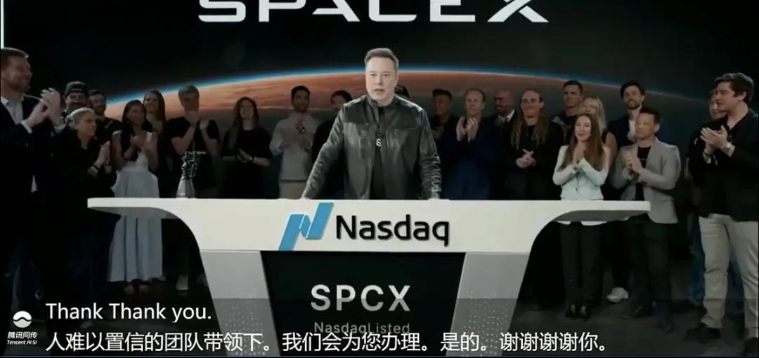 亏到冒烟，市值干到2万亿美金：全世界都在为马斯克的疯狂买单摘自王圆磊亿欧网史