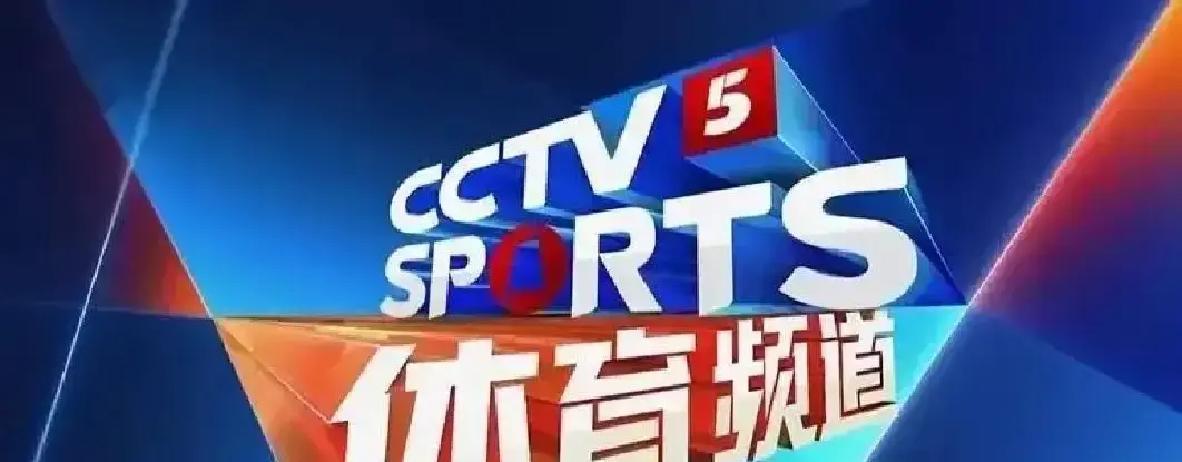 不换帅，却先动刀。王汝恒刚走，20岁马振钧连夜补位，外援阿曼德也落地济南。