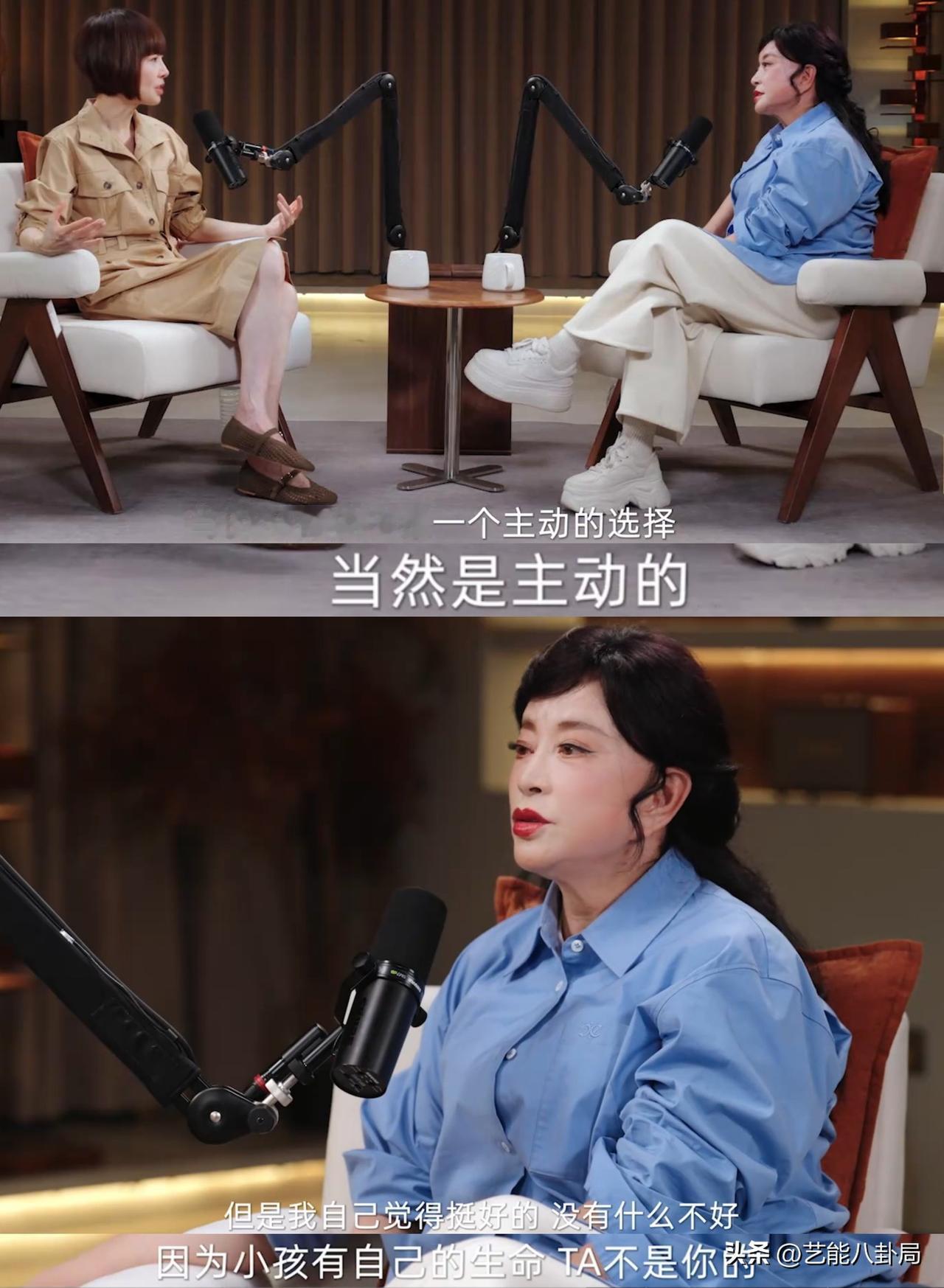 刘晓庆谈“不生育”：不稀里糊涂生孩子，小狗也能给足归属感。75岁的刘晓庆和55