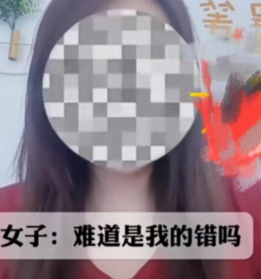 “60万就娶了你这个破烂货！”新婚之夜，女子老公突然问她以前是不是生过孩子？女子