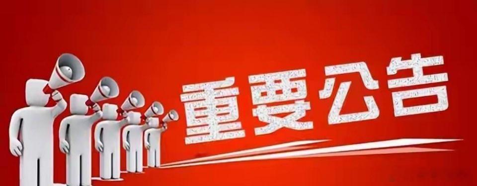 我不劝你炒股。但如果你已经在这条路上了，我想送你一句话：别追求"经常赚钱"，去追