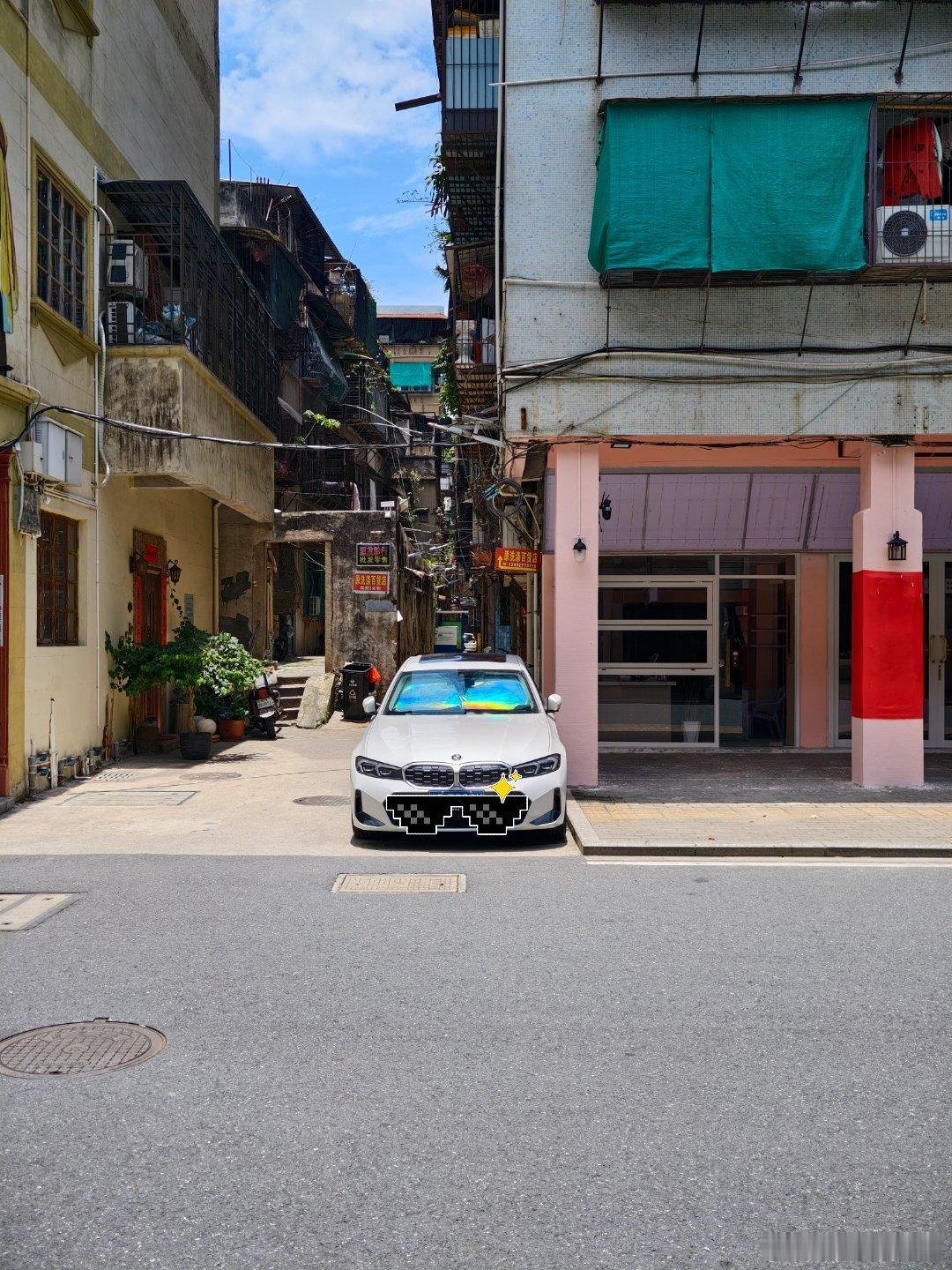 极限停车[666]​​​