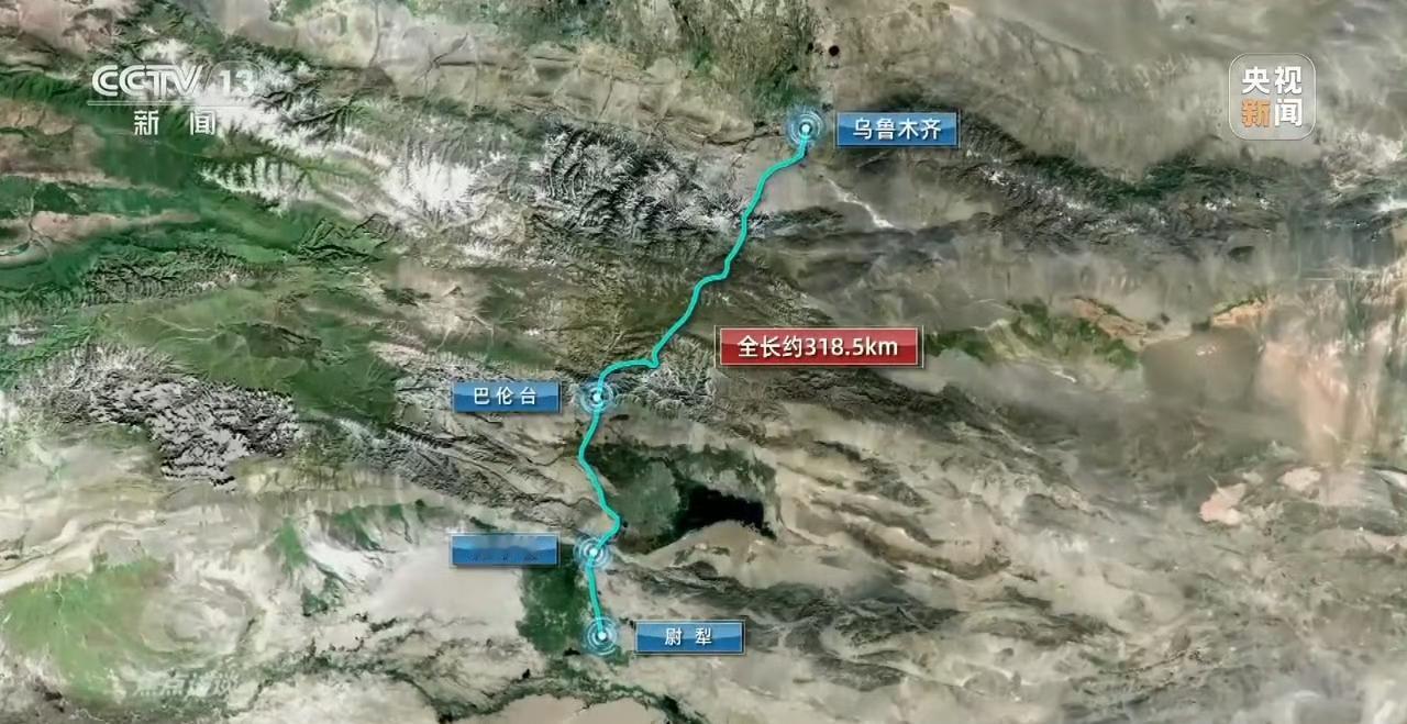 很多人不知道，横亘新疆的天山，被中国人硬生生打穿了。三山夹两盆的新疆，天山