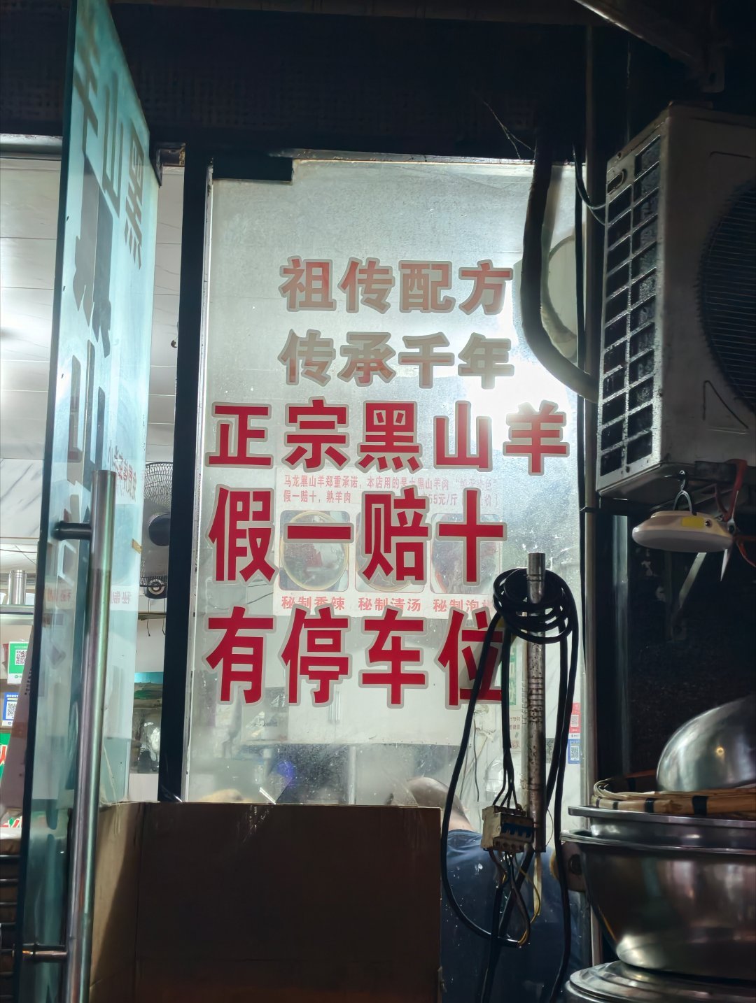 很多时候，很多事情，即使不完美，但也就接受，或者寻找更好的途径。本来明天带家人自
