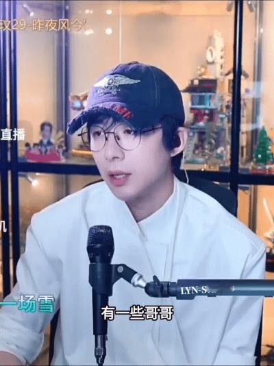 刘宇宁跟粉丝说不要计较镜头多少地球超新鲜看到刘宇宁这样说，真的觉得非常通透，综