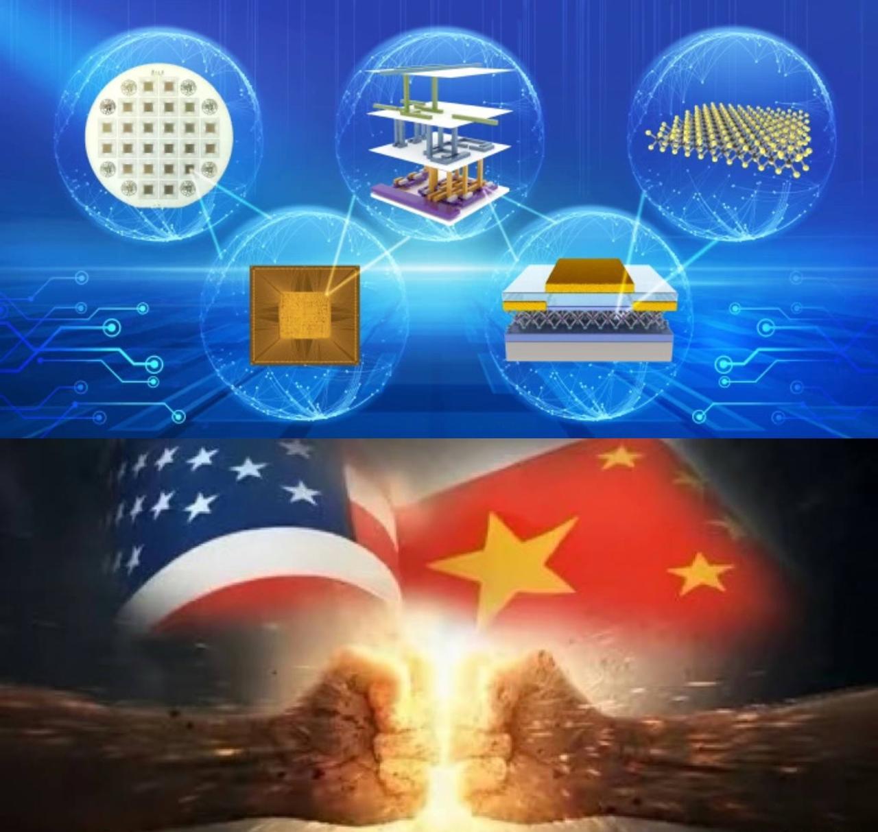 快报！快报！哇哦！必须得夸夸咱们的科研团队，竟然成功研制出了全球首款基于二维半