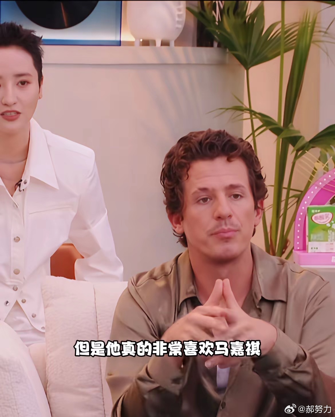 马嘉祺可以不用再比了，输赢已经不重要了，断眉对他的评价是这么说的，“马嘉祺今天唱