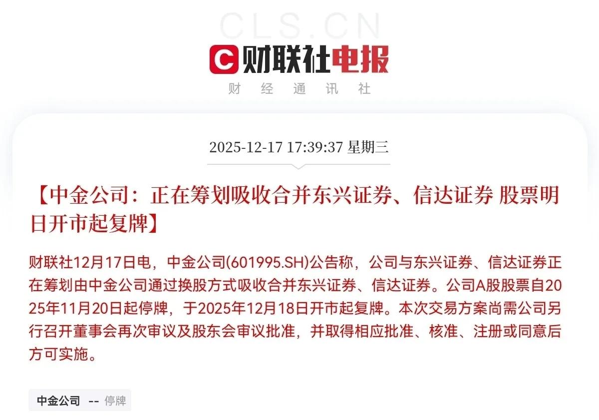 我现在越来越觉得，中国股民其实挺悲哀的，每天有不同的信息让你目不暇接，每天都有不