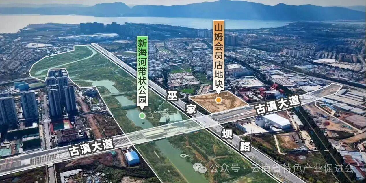 昆明南市区的会展片区，未来发展潜力无限，只可能会要很长的时间，十年，二十年？还是