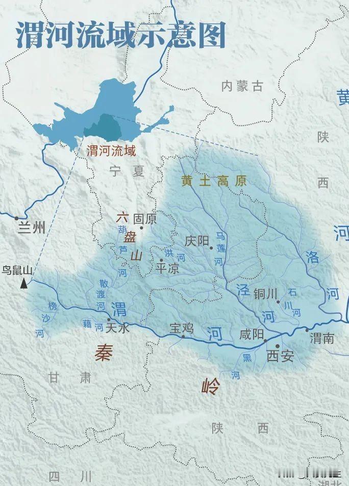 渭河流域经济，是时候发力了。一条渭河串起周秦汉唐，毫无疑问渭河是中华民族文化的源