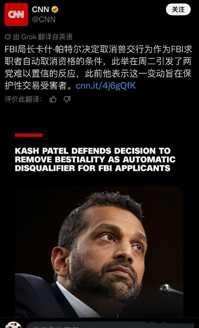 最近汉语阅读水平直线下降，比如这条，取消啥玩意？？？？？？？？？？？？？？？？