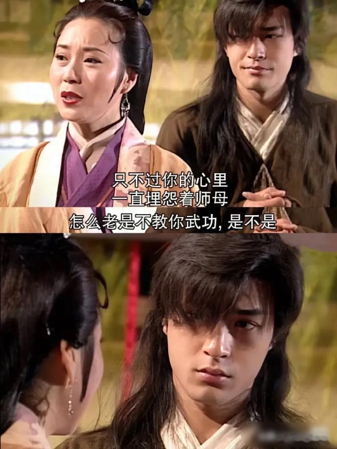 一直不明白，黄蓉为啥特别讨厌杨过？