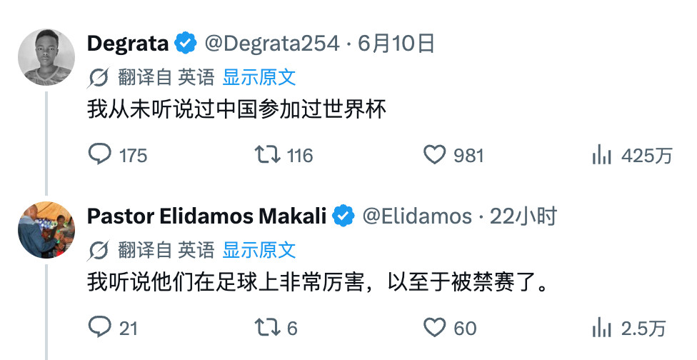 居然不是P的，这也太地狱了
