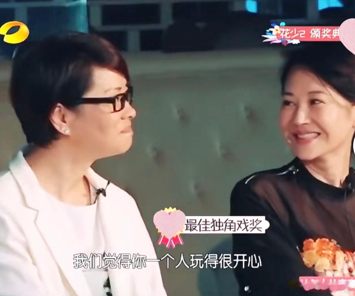 真人秀颁奖drama始祖。传世经典。