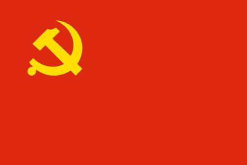 ＃中国共产党创始人是谁？＃中国共产党的创始人，是通常所说的“南陈、北李”。即