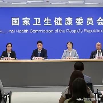 早上看到卫健委发布会的视频，一个医生说了句话，我反反复复听了五遍“白血病已经