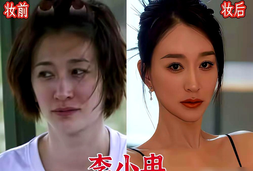 真正扛老的从来不是什么天价面霜，修图师的手艺才是永恒的神戚薇直播直接掀了底牌，大方承认肉毒打太多导致