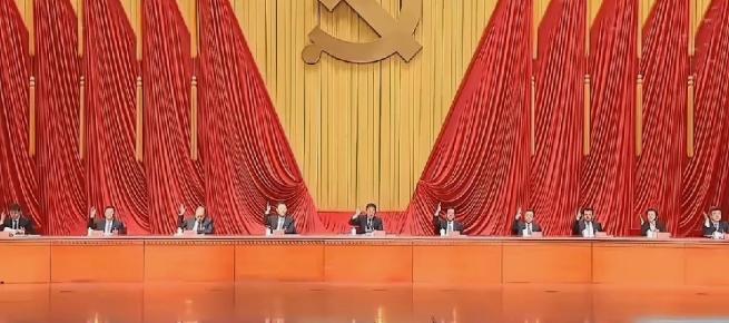 看到“除恶务尽”这四个字，心里头猛地一震。这次反腐，调门真的不一样了。以