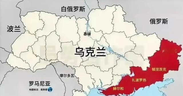 俄罗斯的要求很多，但最主要的只有一个，就是要求乌克兰割让乌东四州和克里米亚，乌克