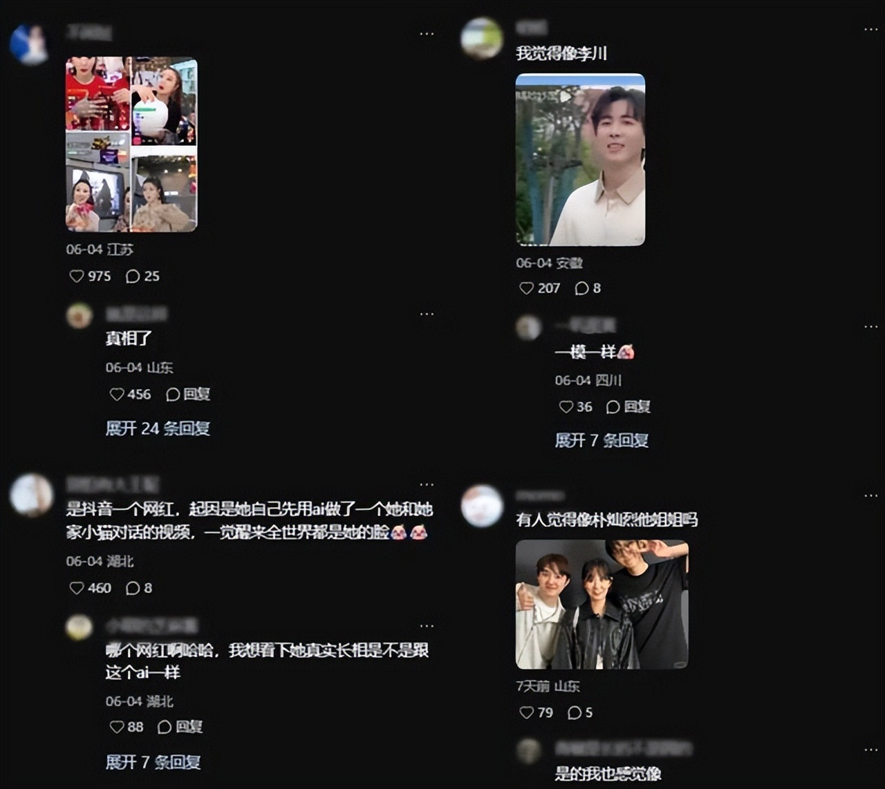 刷短视频总撞同一张AI脸，网友集体吐槽，这脸哪来的？