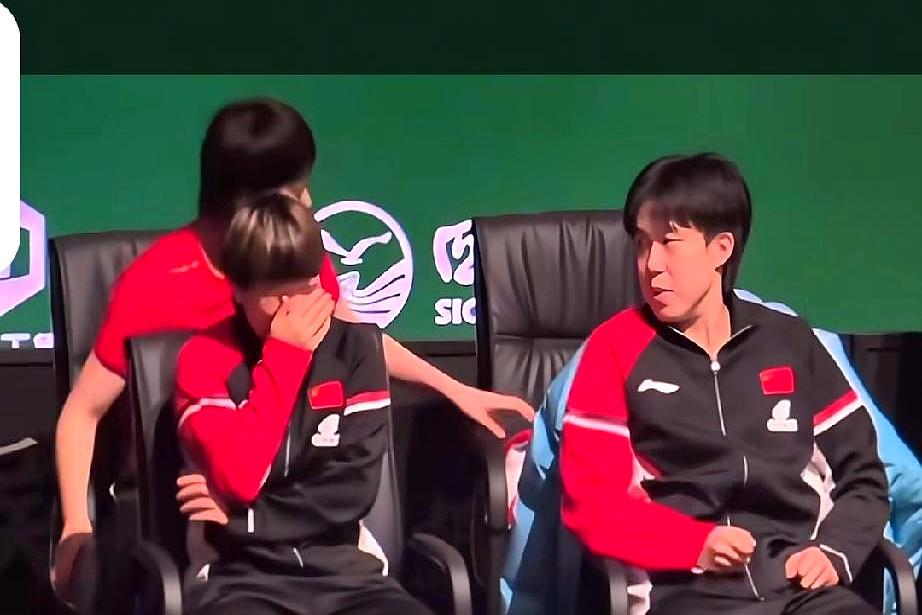 同是姓王坐一条板凳，这三个人的悲欢却完全并不相通！王楚钦在那讲得眉飞色舞