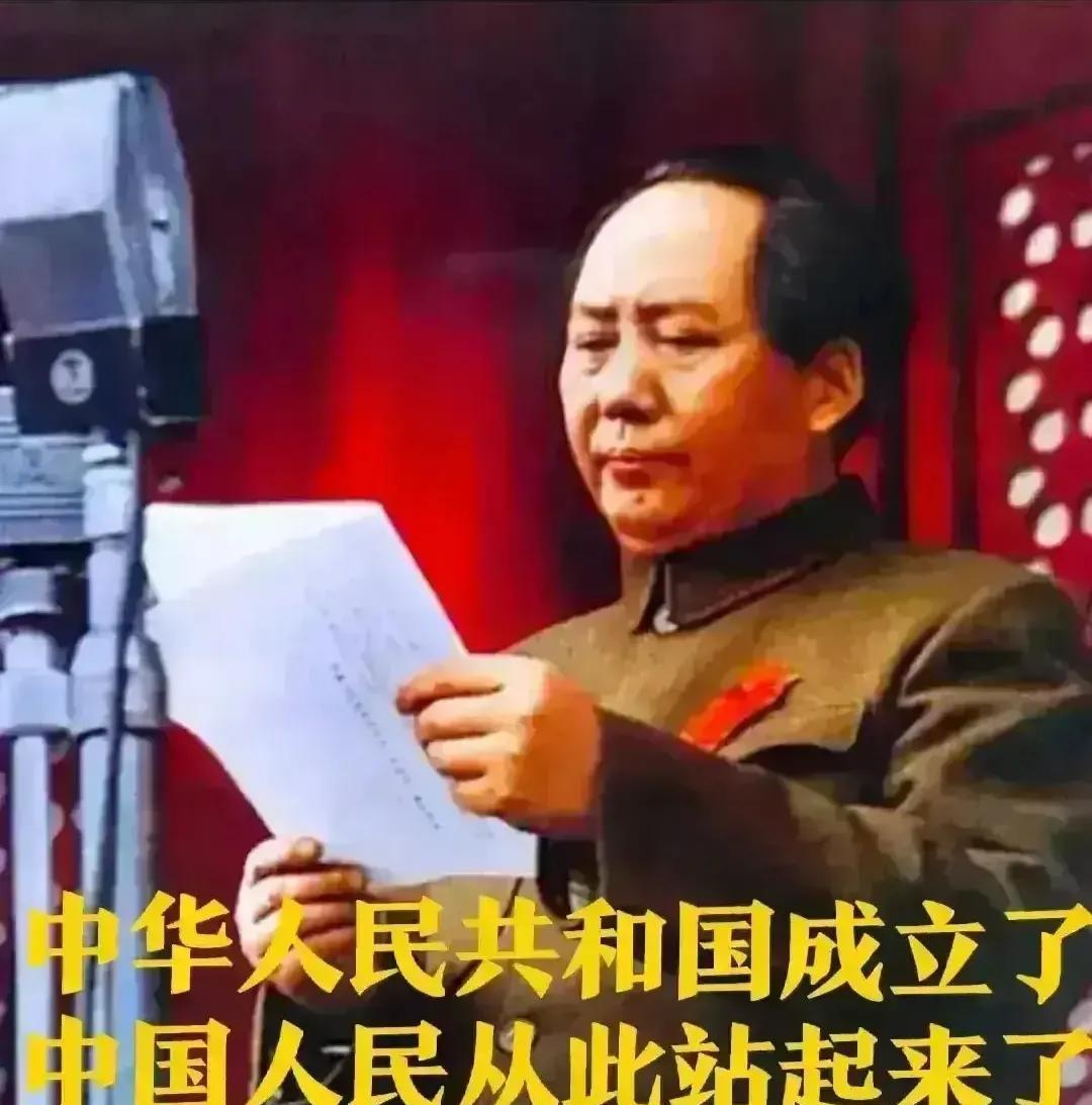 我们来看看毛主席对美国的评价，放在今天依然十分精确。毛泽东主席曾精辟地指