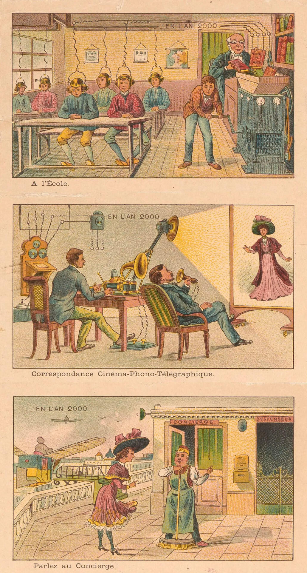 1900年巴黎世博会上法国人幻想的2000s​​​