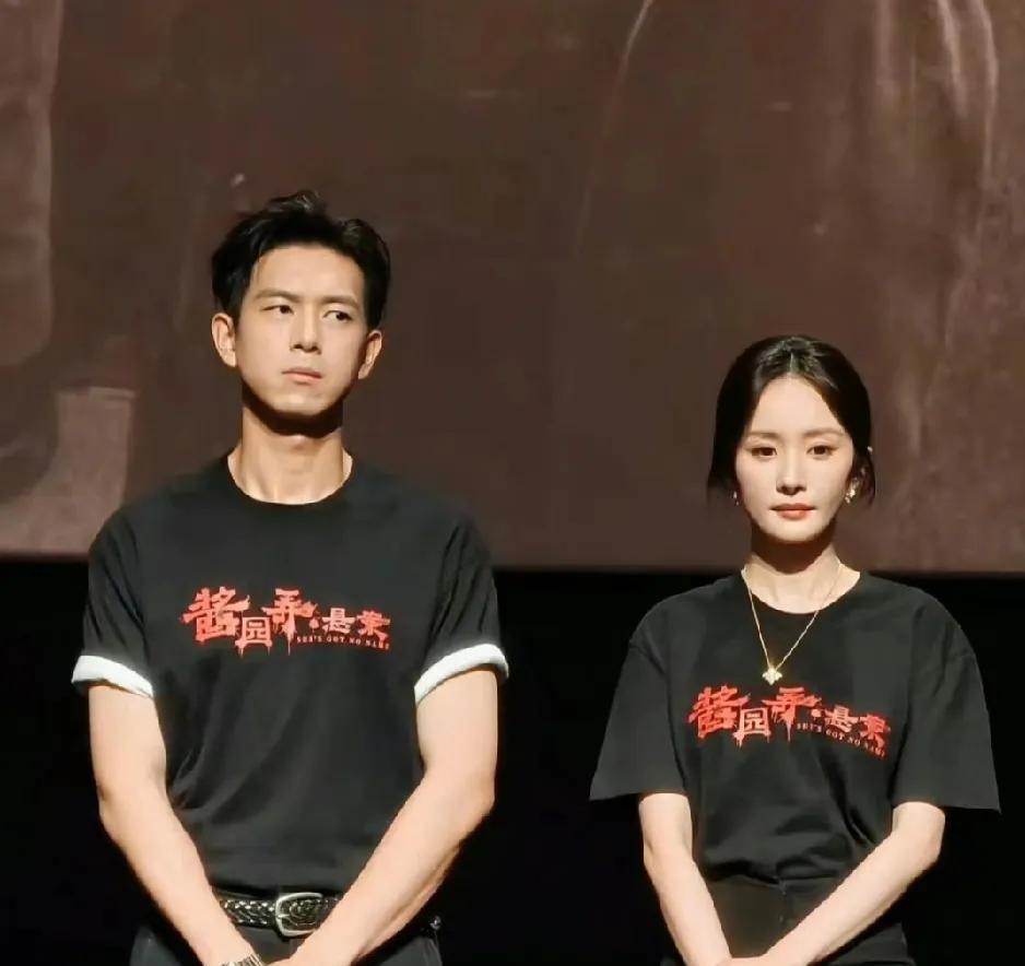 哈哈哈，杨幂和李现竟然被配成了离婚cp，网友说：她两个随便站一起，就像已经离婚多