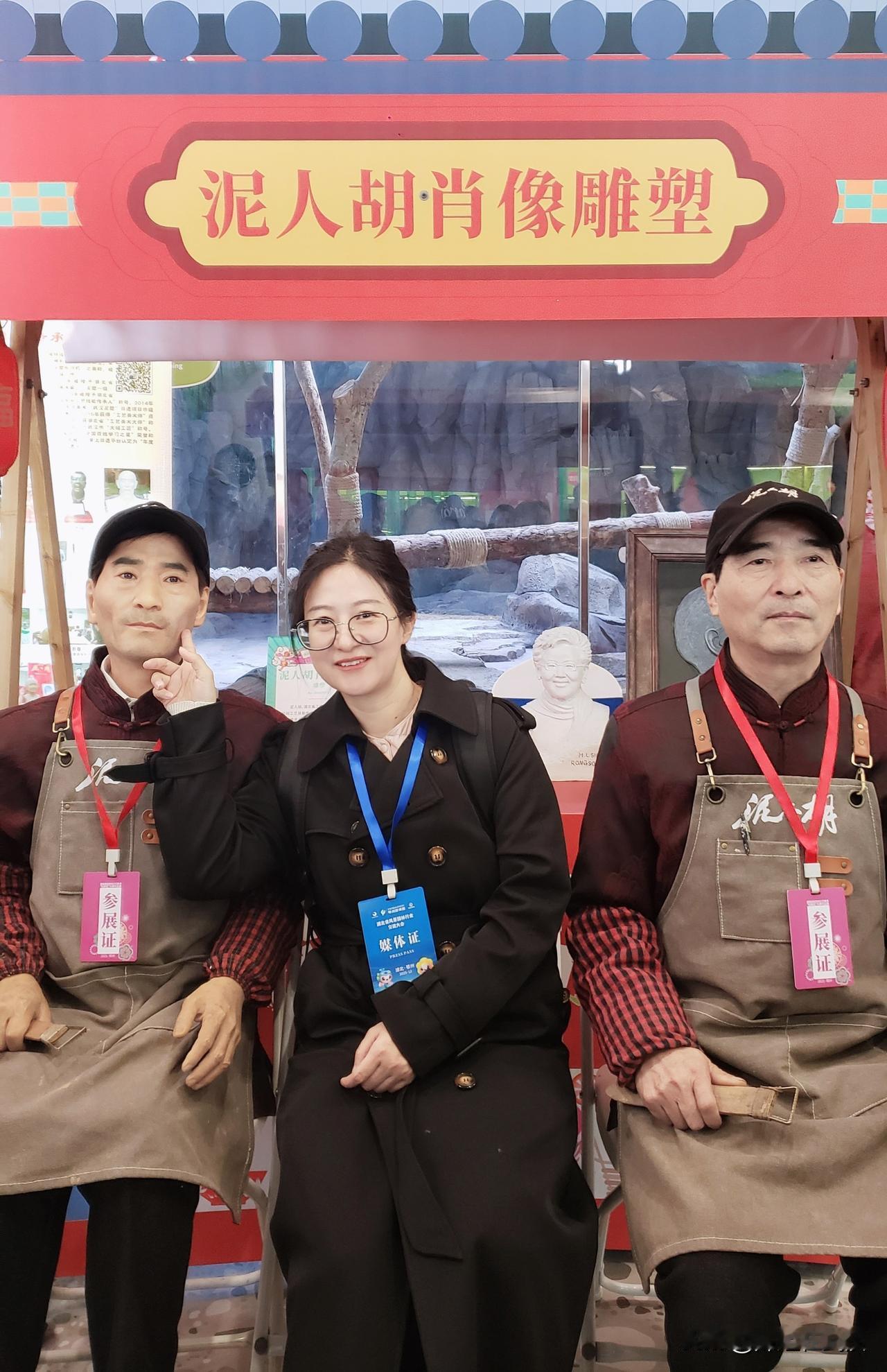 鄂州园博园新鲜开园啦！直接把湖北打包进园区，一天逛遍全省的快乐我终于get到