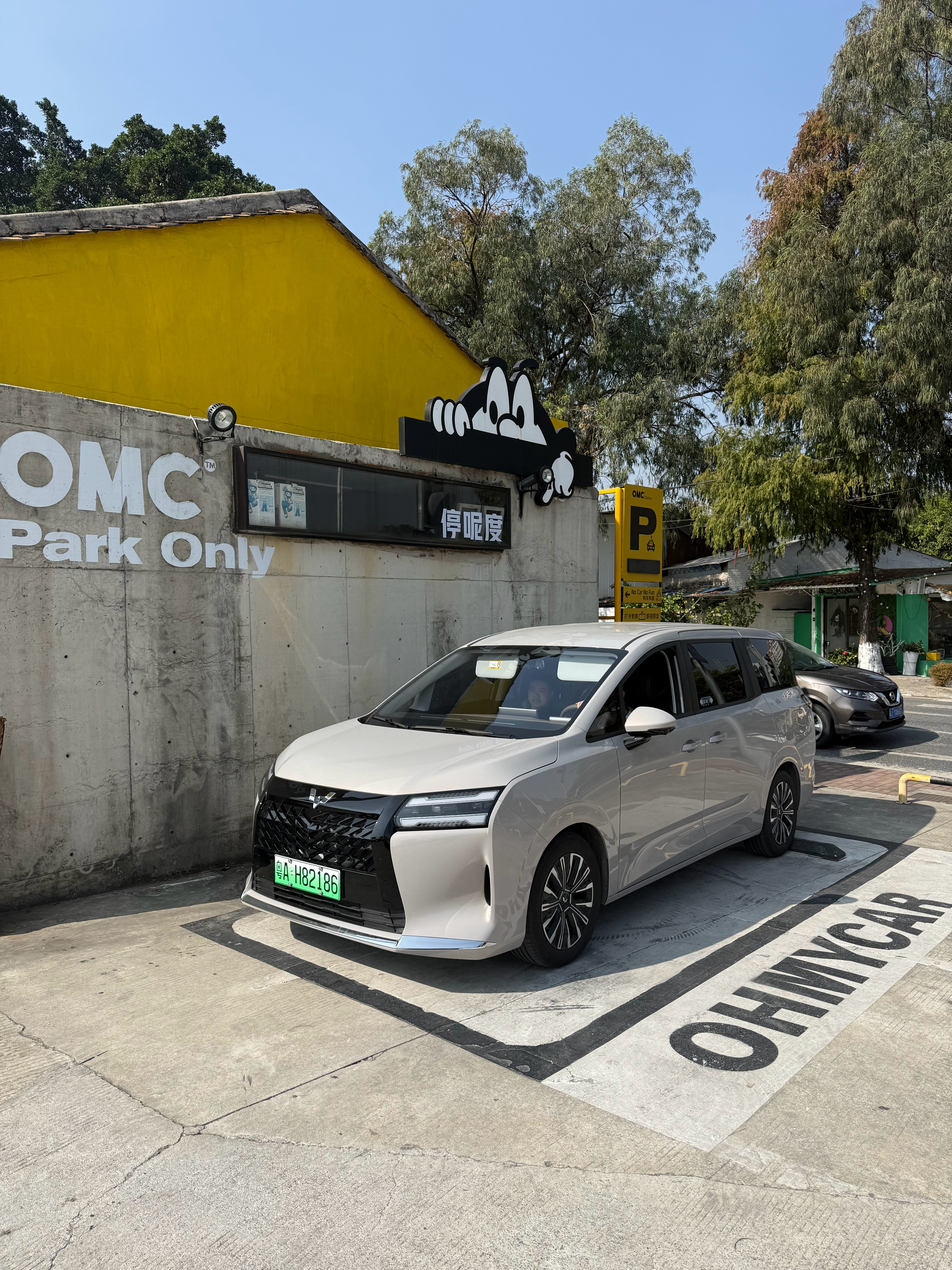 深度测评的一天！这台车，大家有什么想问的？