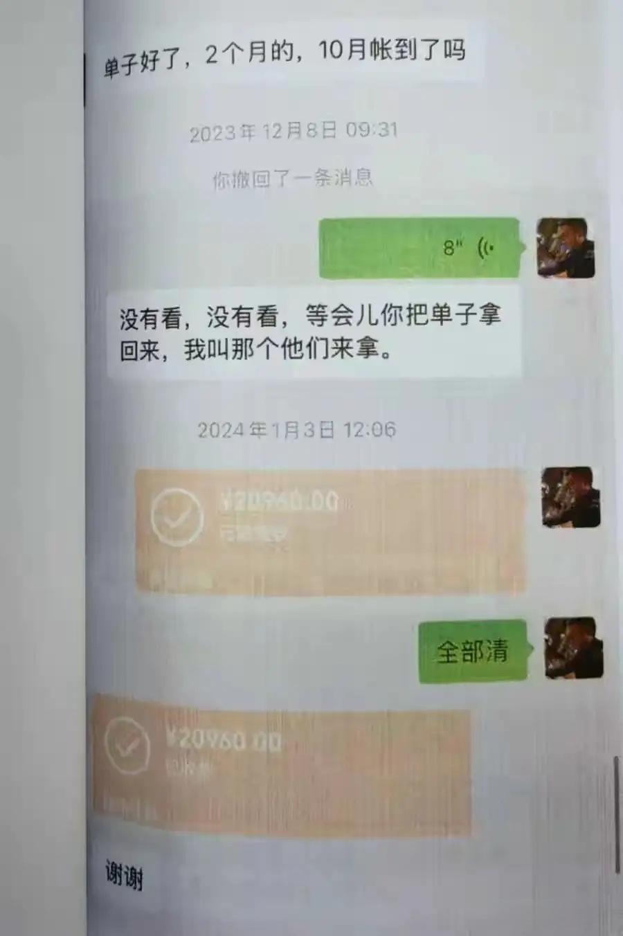 “吃相太难看！”上海，男子是保安公司驻点经理，瞒着公司，向手下保安说只供午餐，其