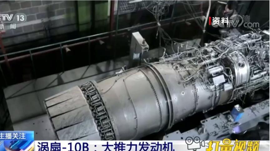 咱们为啥不用涡扇-10、涡扇-20发动机替换C919的LEAP发动机？其实这主要
