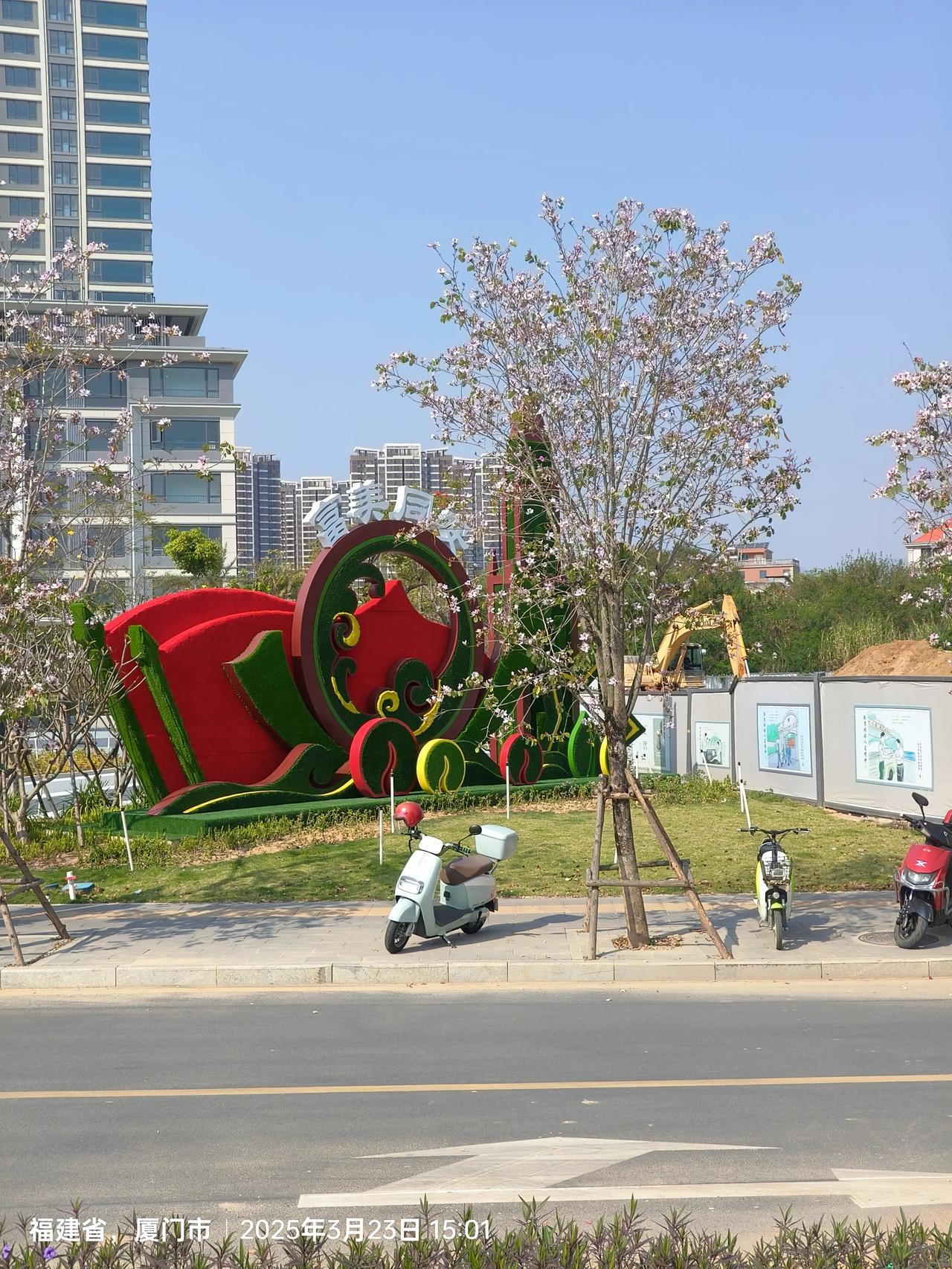 男人这个小玩意儿，真是有趣，名字也多，叫法还得分年龄段。比如小儿的叫鸡鸡，我们