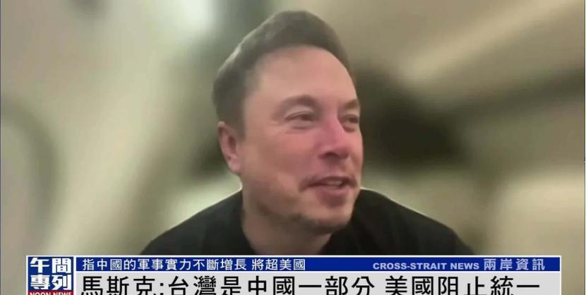 赖清德竟以“并购”比喻两岸谈判！2025年5月20日发布，赖清德在采访时以“并购