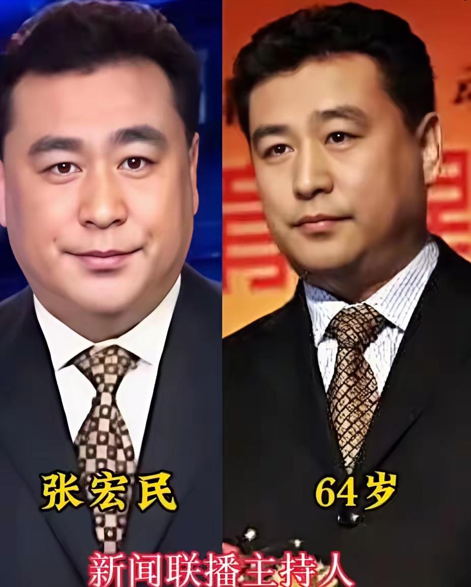 这些陪伴观众多年的央视节目主持人，从早年出镜模样到当下状态，呈现出不一样的岁月印