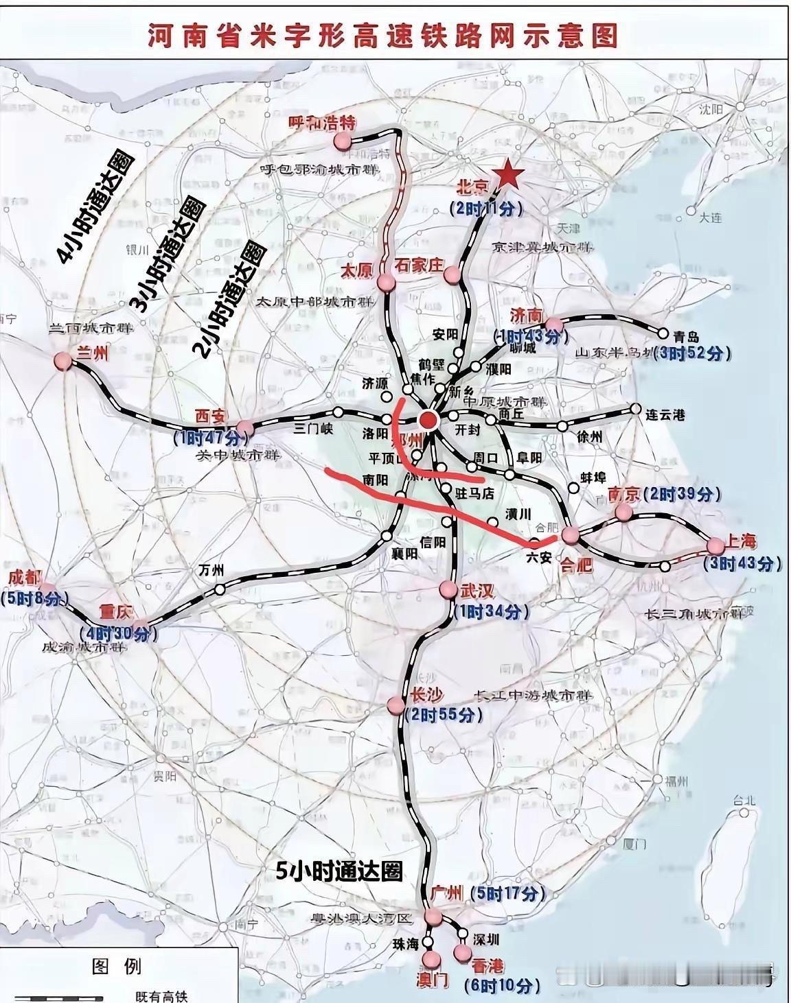 南阳：南信合高铁待批仍谋双线，豫鄂陕联动筑豫西枢纽梦南信合高铁虽未获批，但线路