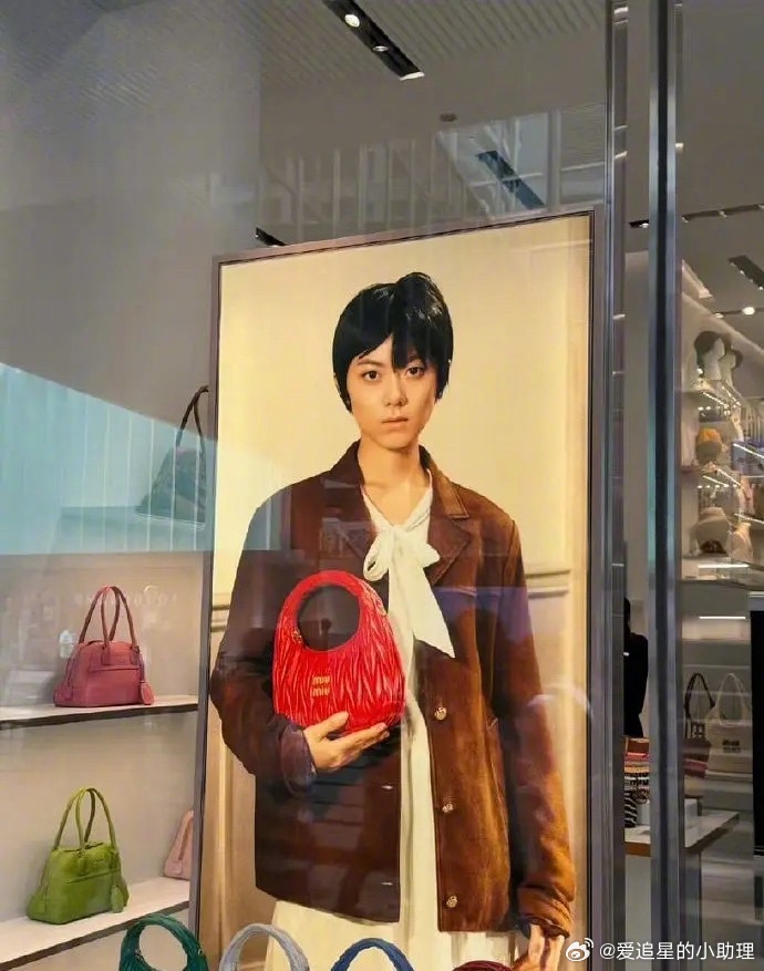 Miumiu给赵今麦的造型，怎么评？