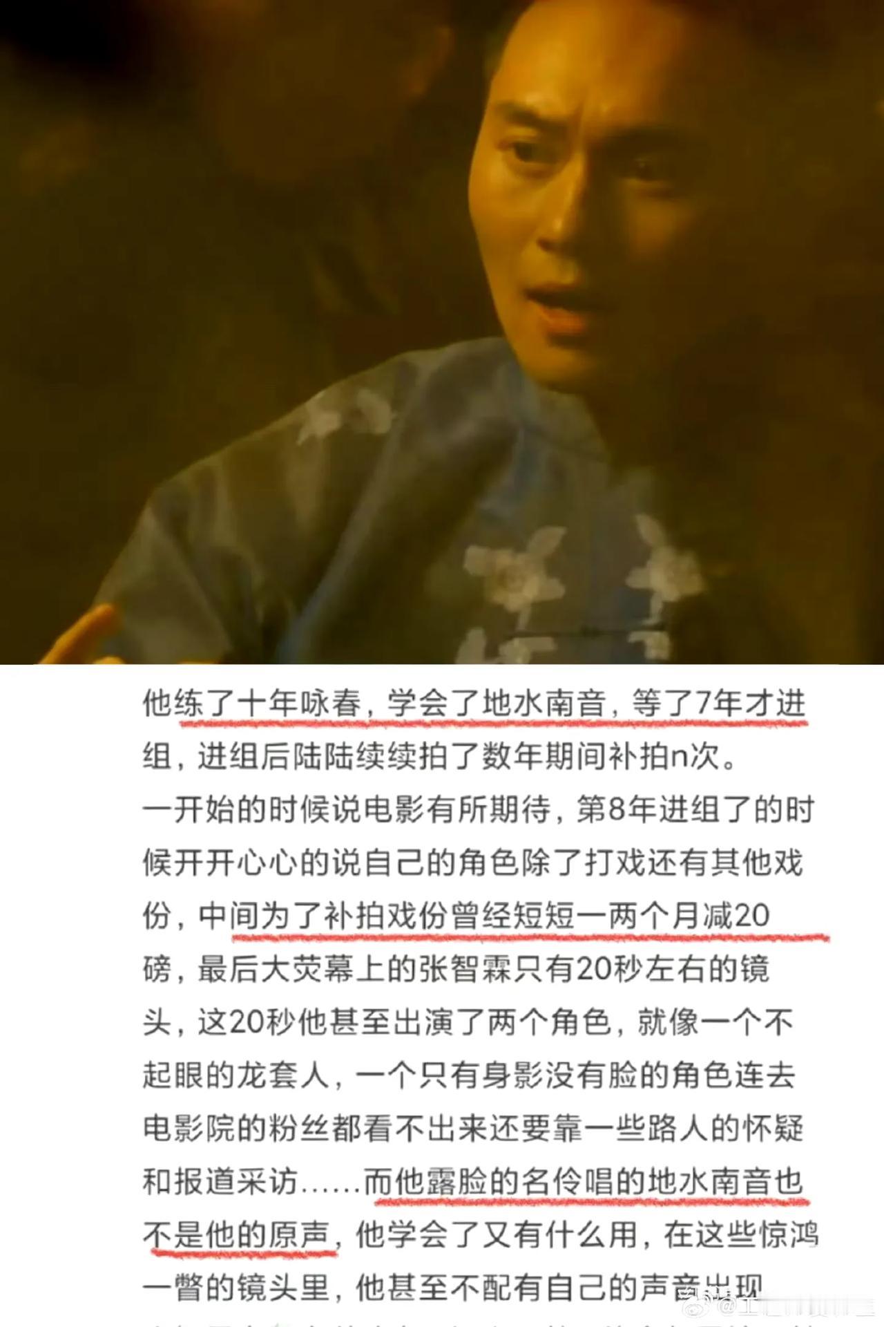 王家卫这瓜真是一个比一个炸裂！先说说《东邪西毒》，1993年他带剧组去榆林拍摄，